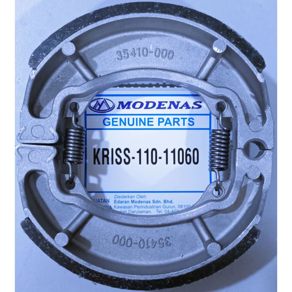 MODENAS KRISS100 KRISS110 KRISS120 MR1 MR2 MR3 RC80 RC100 RGS รองเท้าเบรก