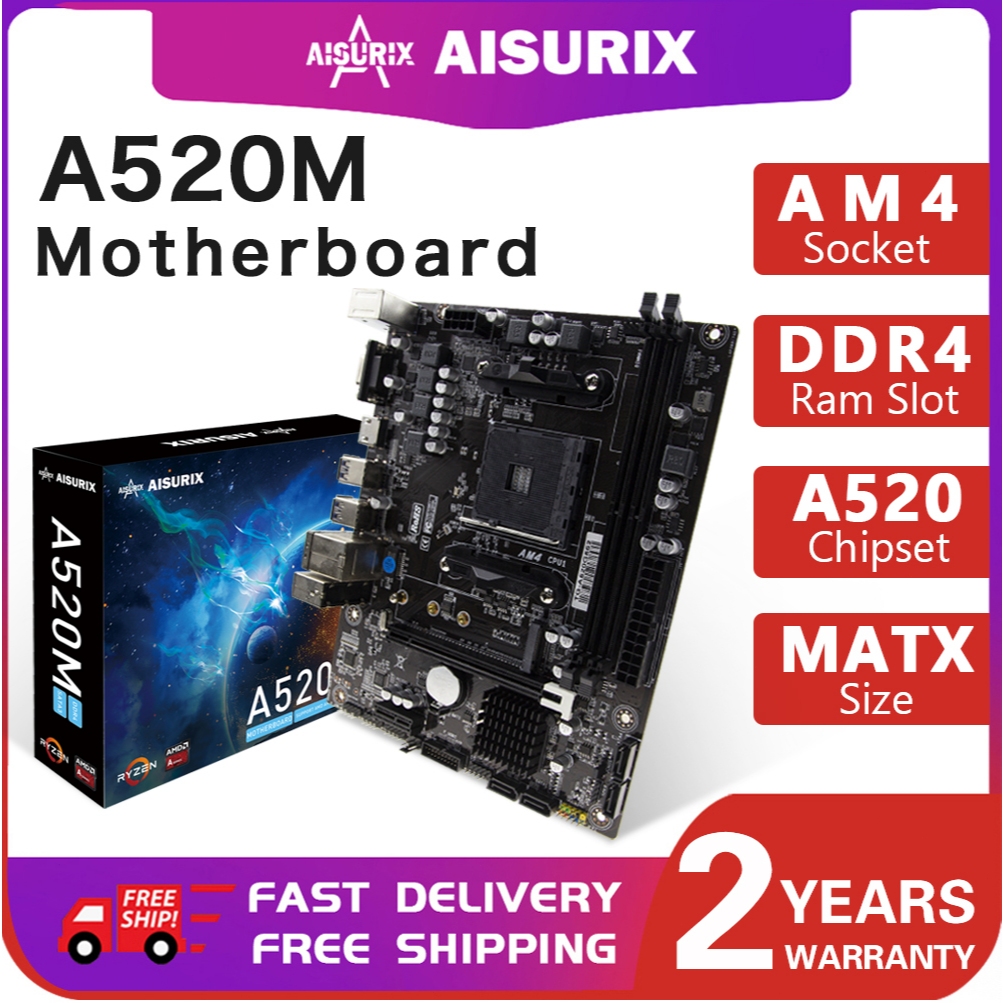 AISURIX A520M เมนบอร์ด A520M-A Mobo ซ็อกเก็ตรองรับ AM4 DDR4 M.2 NVME SATA