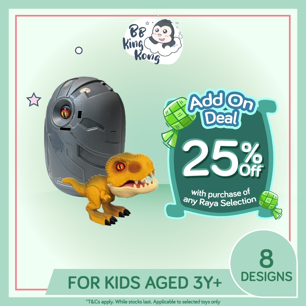 BB King Kong Toy Electronic Dinosaur Mechanical Warehouse