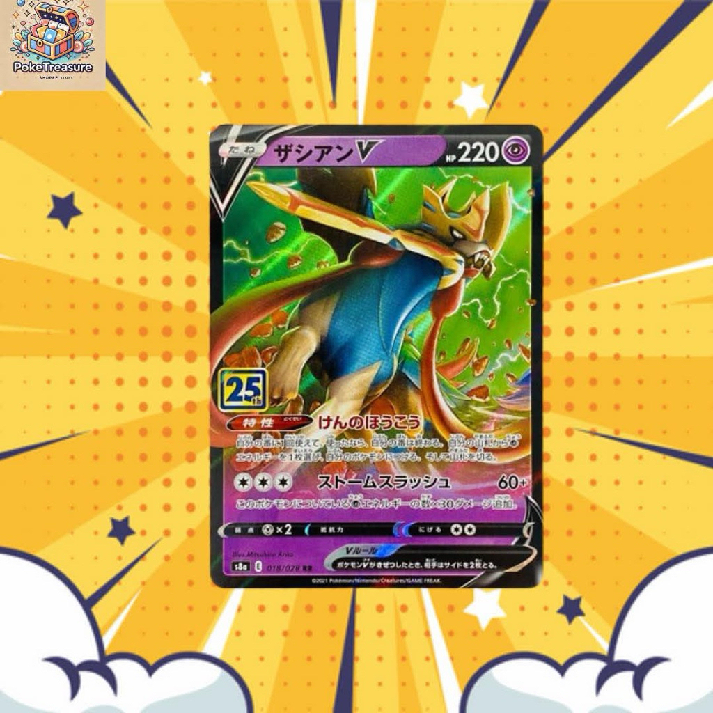 JPN ]Pokémon TCG ️Zacian V Collection(018/028)