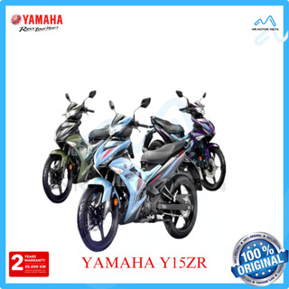YAMAHA Y15ZR V2 | 150CC | 2026 EDITION