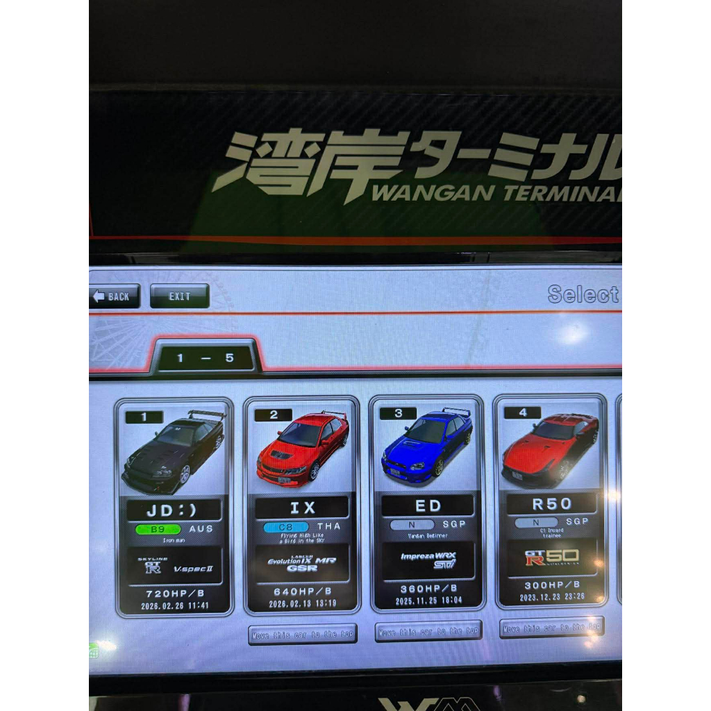C29- Wangan Midnight 6RR Car Data- (R34) รวมข้อมูลเต็ม+ใช้การ์ด Banapassport x1