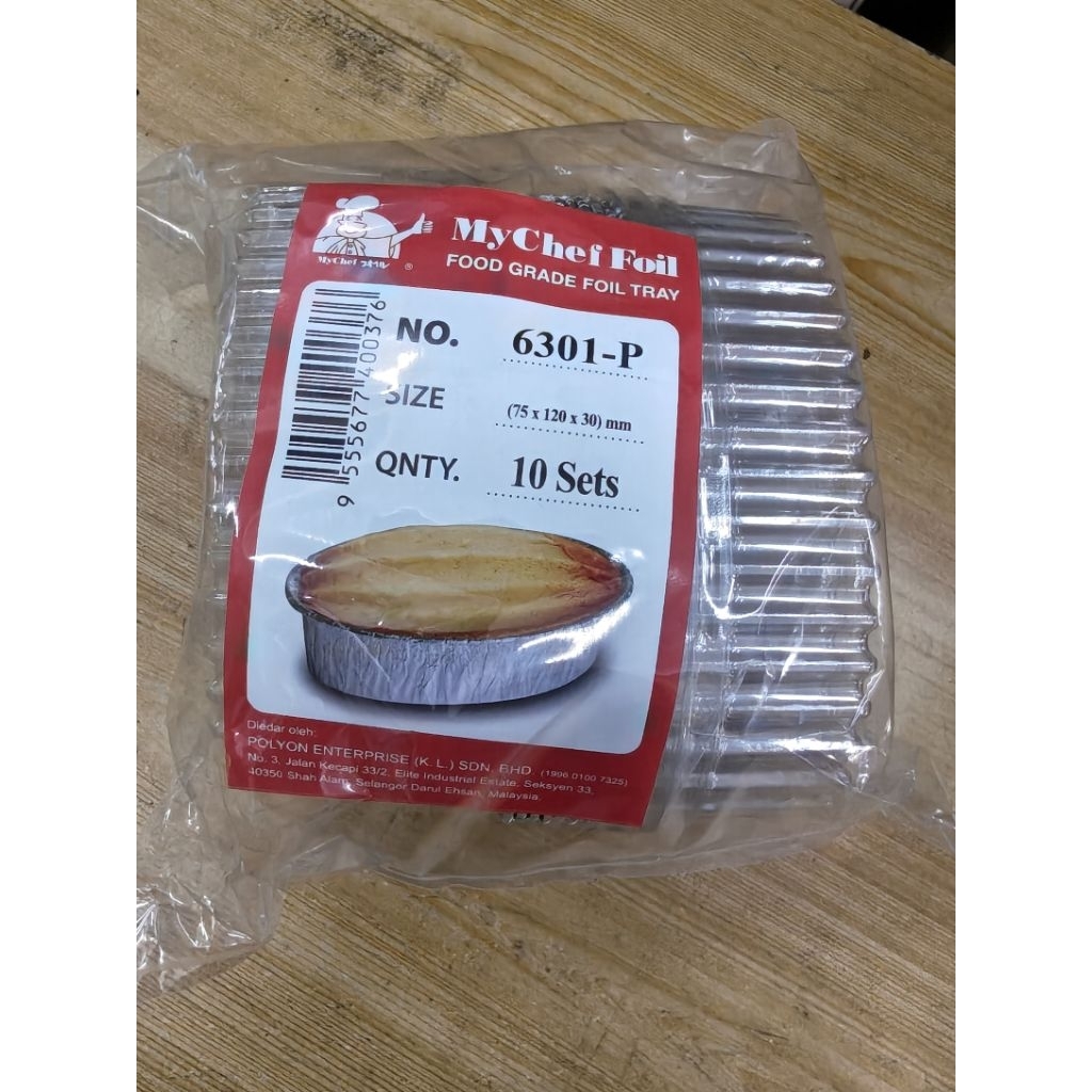 ถาดฟอยล์ฟู้ดเกรด (10 ชุด) 6301-P
