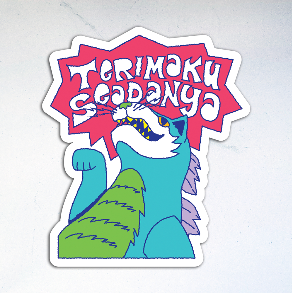 ChengZilla (Kucing + Godzilla) Pop Culture Parody Aesthetic Cool Sticker โดย Rated Studio