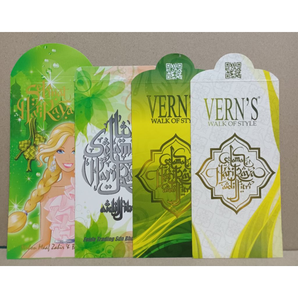 SDR07 - Combo Sampul Duit Raya [4 ชิ้น]