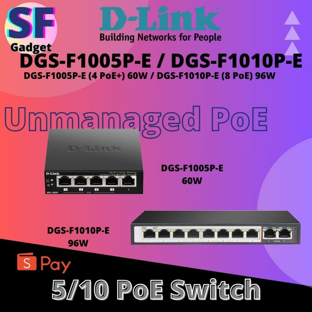 D-Link 250M ระยะทาง DGS-F1005P-E (4 PoE+) 60W / DGS-F1010P-E (8 PoE) 96W CCTV & IP Camera