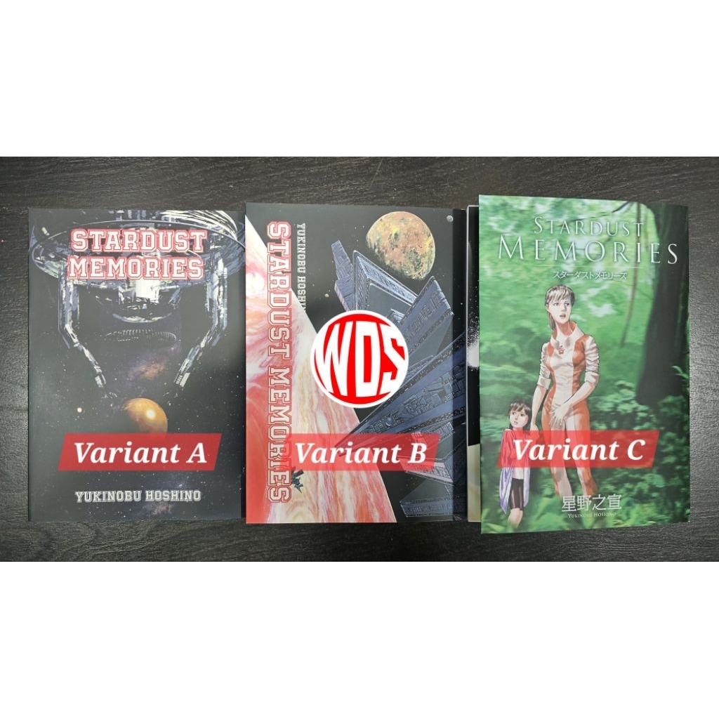 Manga : Stardust Memories (มี 3 Variant Cover A, B, C )(1 Shot Manga)(เวอร์ชันภาษาอังกฤษ)