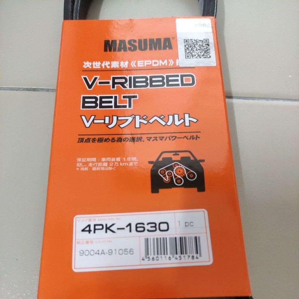 4PK1630 MASUMA สายพานพัดลม PERODUA Myvi Lagi Best 1.3 2011-2017