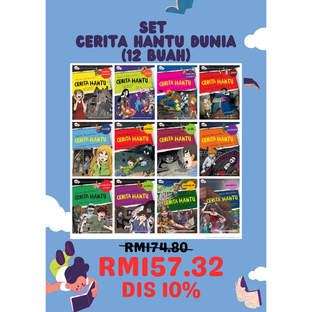 [ครบชุด] Cerita Hantu Dunia (Siri 1-12) มาเลย์โคมิค