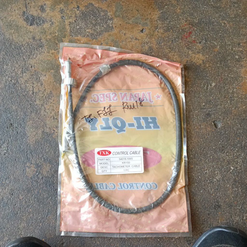 Kr150/Vitor/Vitor S สายวัดความเร็วรอบ