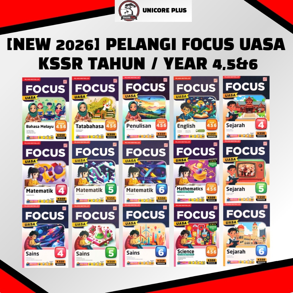 [ใหม่ 2026] RAINBOW FOCUS UASA KSSR YEAR / YEAR 4, 5 & 6