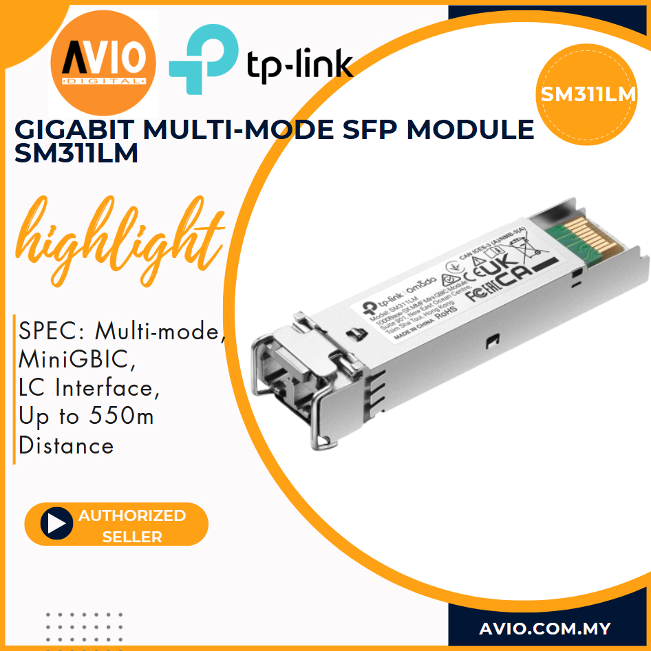 TP-LINK Gigabit Multi Mode Fiber SFP Module MiniGBIC LC Interface Slot สูงสุด 550m 550 SM311LM