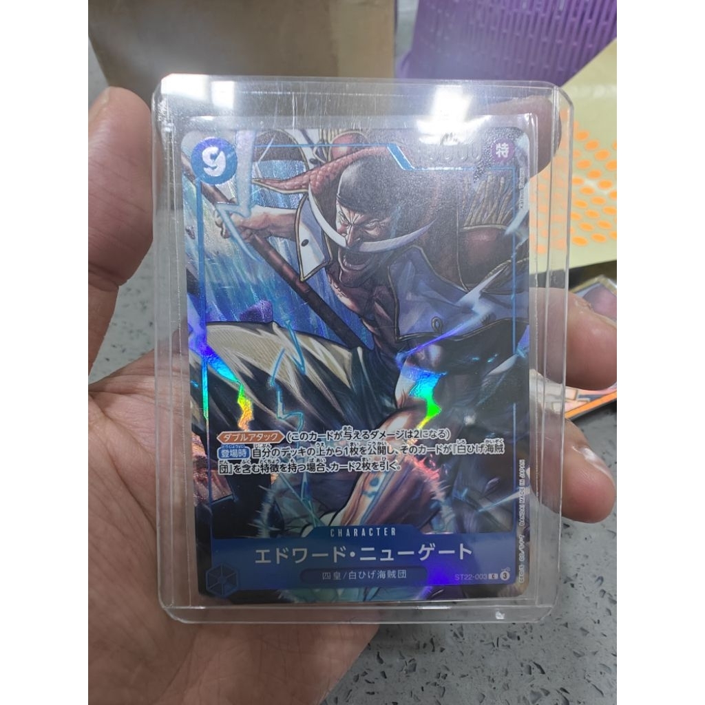 Bandai One Piece OPTCG Parallel AA C ST22-003 Edward Newgate Whitebeard