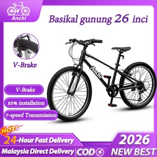 26 Inch Aluminum Frame Mountain Bike, 7/21 Speed Double Disc Brake, 150kg Load, Basikal Dewasa Lelaki for Commute&Sports