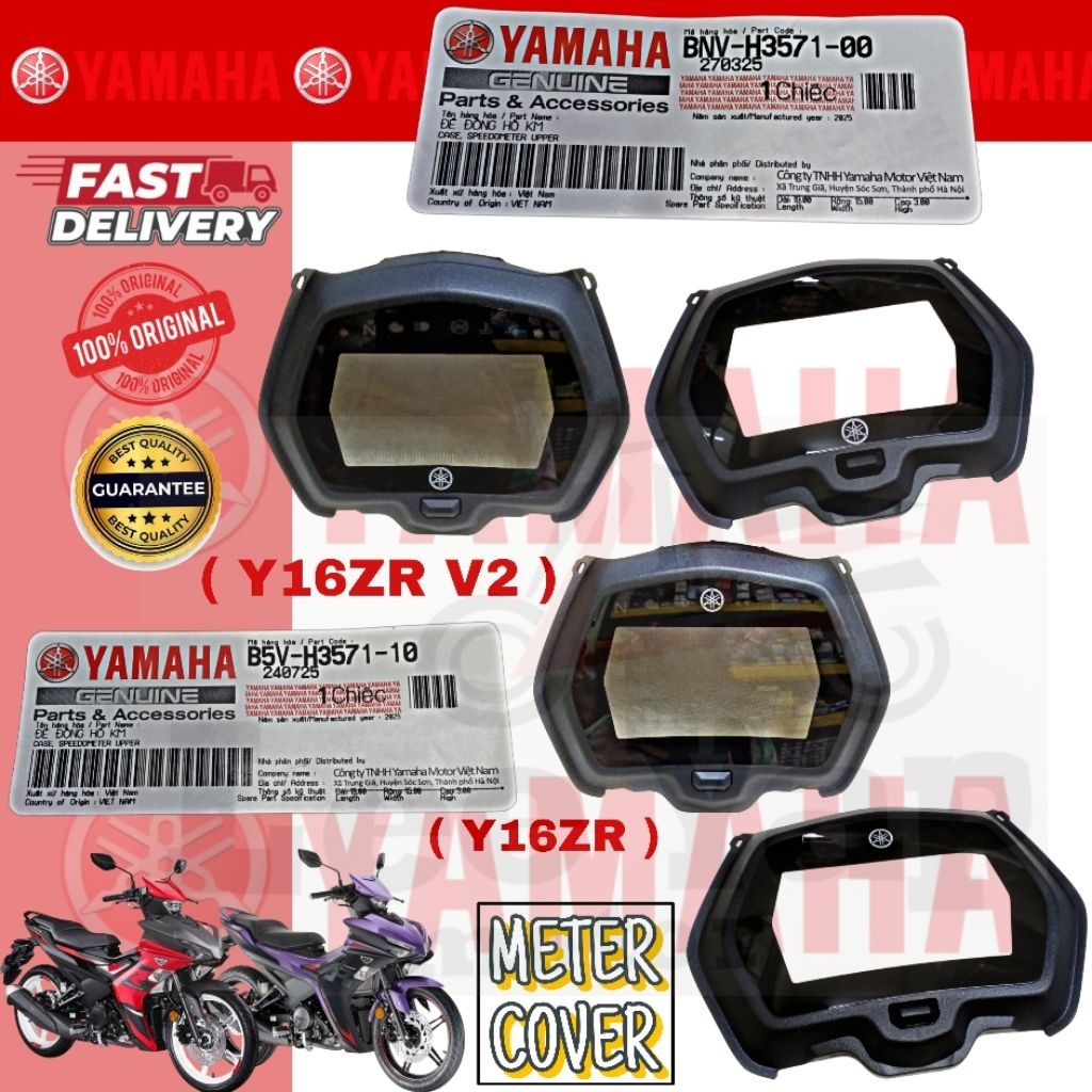YAMAHA METER ฝาครอบ ( Y16ZR V1 NON ABS / Y16ZR V2 ABS YAMAHA ผลิตภัณฑ์คุณภาพสูง