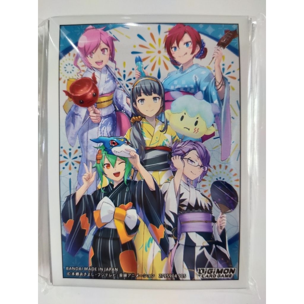 DIGIMON CARD GAME PB23 ซองการ์ดกล่องเปล่า