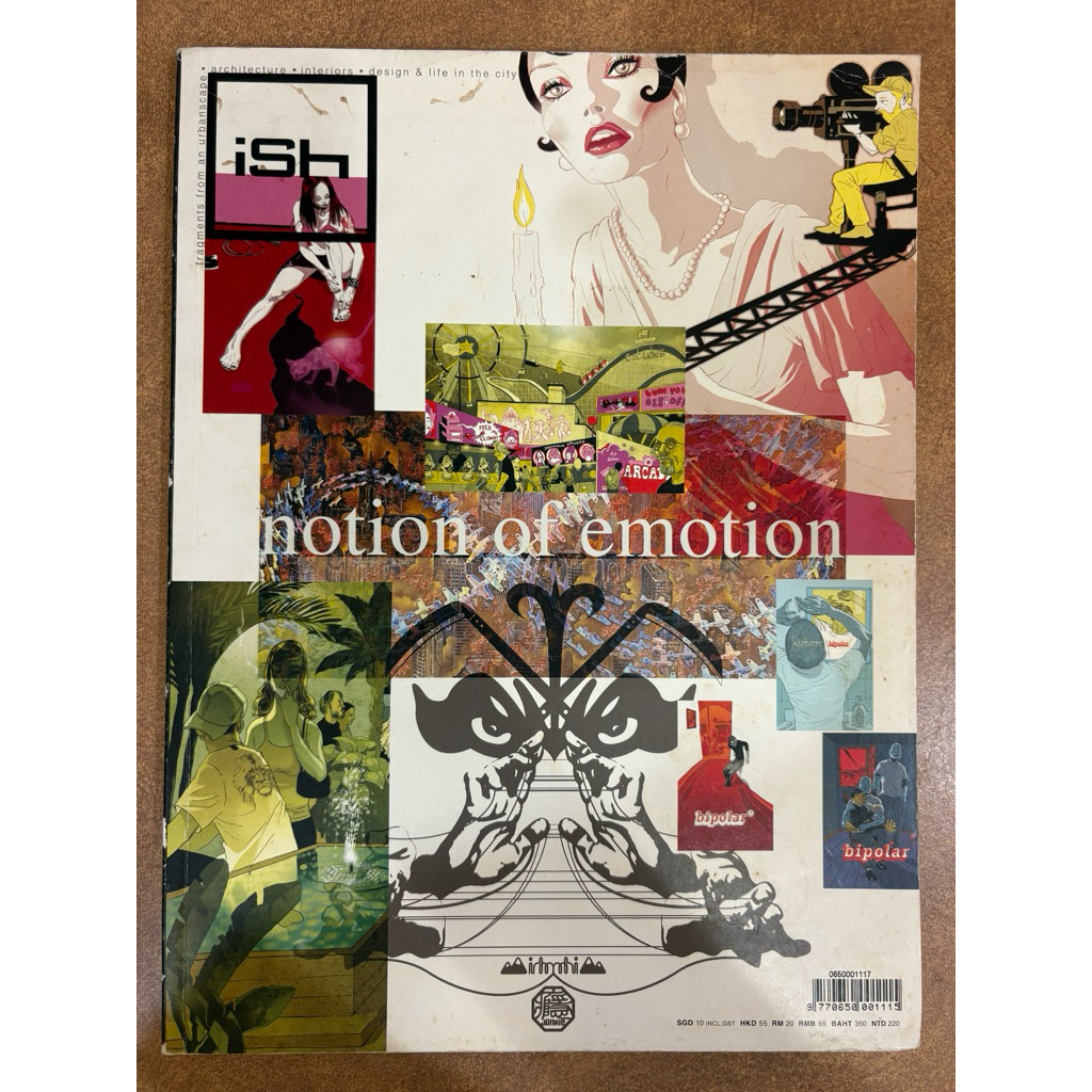 [ ]ish:notion of emotion