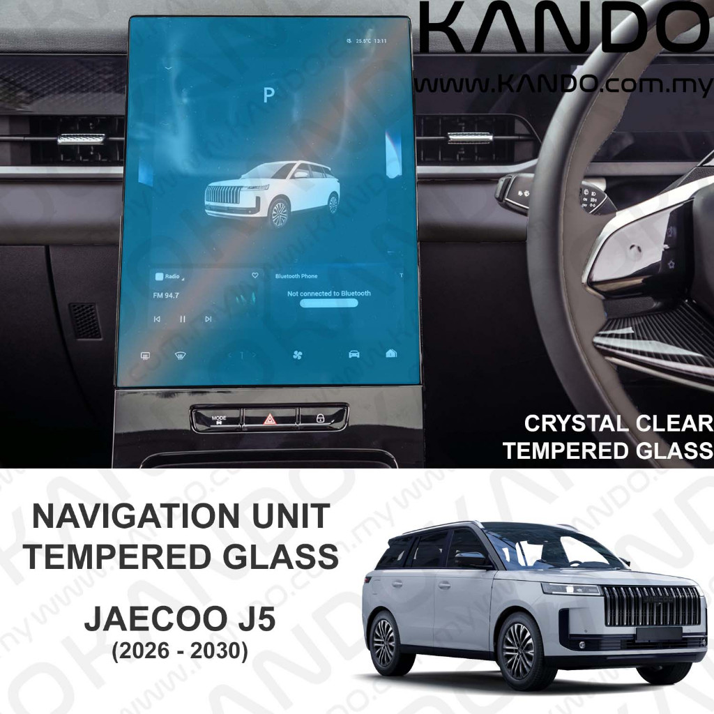 Jaecoo J5 กระจกนิรภัย กระจกนิรภัย Jaecoo J5 PHEV ป้องกันหน้าจอ Jaecoo J5 หน้าจอสัมผัสกระจก J5 ป้องกั