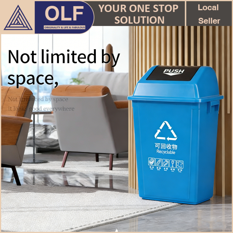 40L Swing Top ถังขยะมัลติฟังก์ชั่นถังขยะถังขยะรีไซเคิล Bin Tong Sampah ขนาดใหญ่ Sorting Dustbin พร้อ