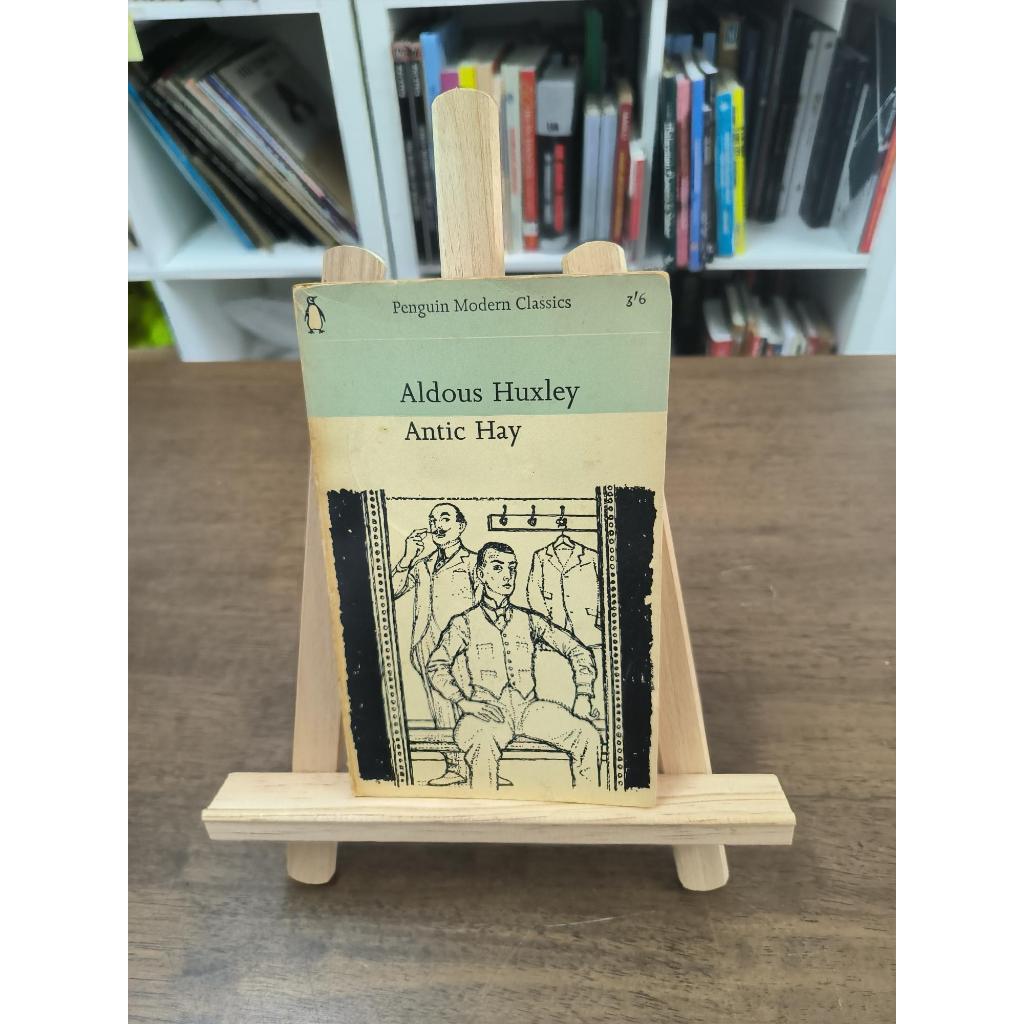 แอนตี้ซีเฮย์ - Aldous Huxley