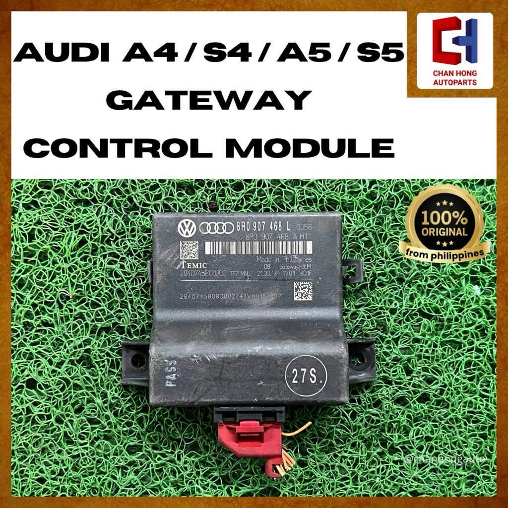 โมดูลควบคุมเกตเวย์ Audi A4 / S4 / A5 / S5 [8R0907468L] [มือสอง]