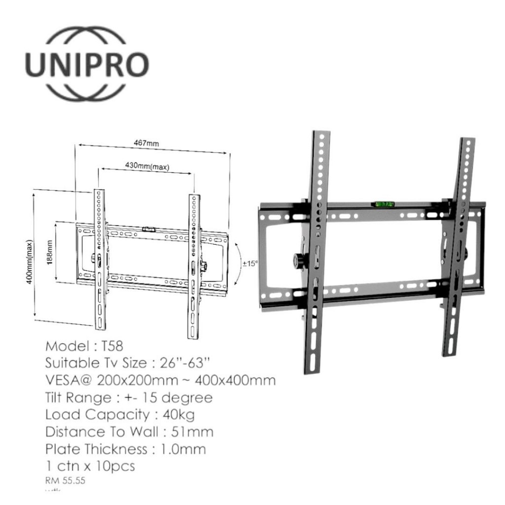 ขายึดทีวี Universal TV Wall Mount Stand 26-63 INCH T58