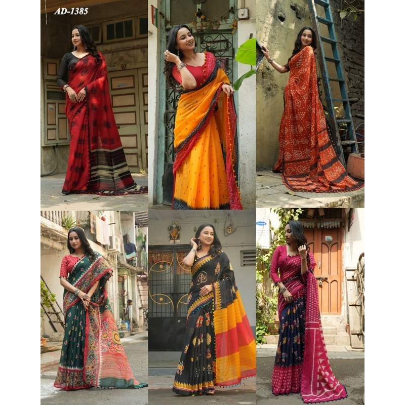 AD-1385~Partywear Soft Mul Cotton Contrast Print Design Sarees