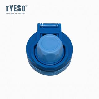 TYESO Vivid Tumbler Cover ฝาปิด TS-8706C/TS-8709C/TS-87224/T…