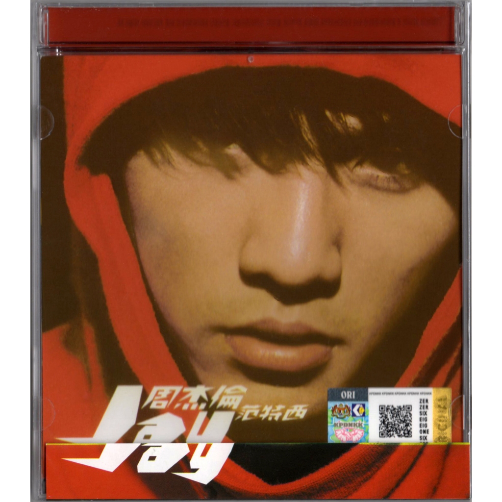 JAY CHOU 杰 (杰) - Fantasy . .西 2001 BMG MUSIC CD + OBI SEALED