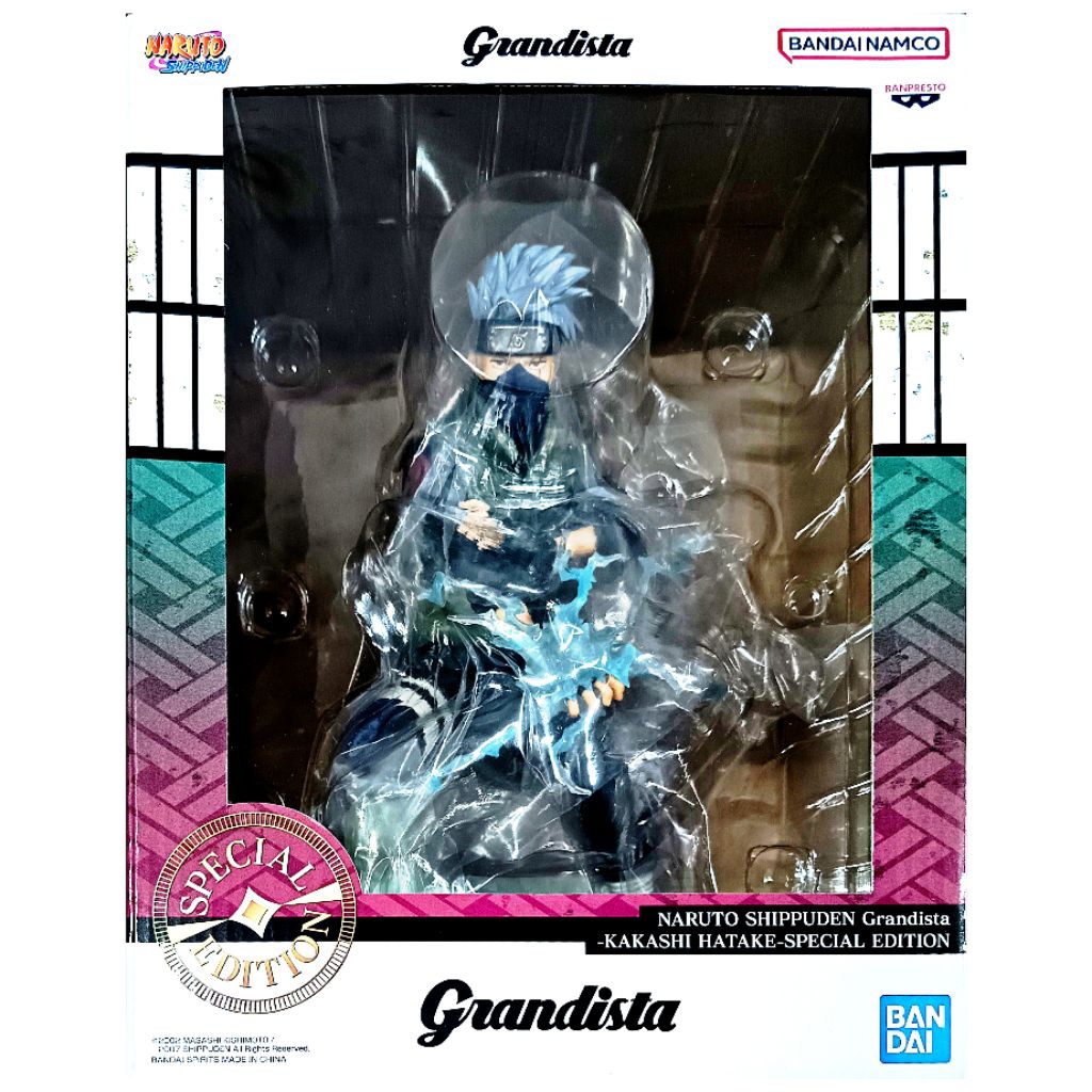 Banpresto Naruto Shippuden Grandista Hatake Kakashi Itachi Uchiha Special Edition