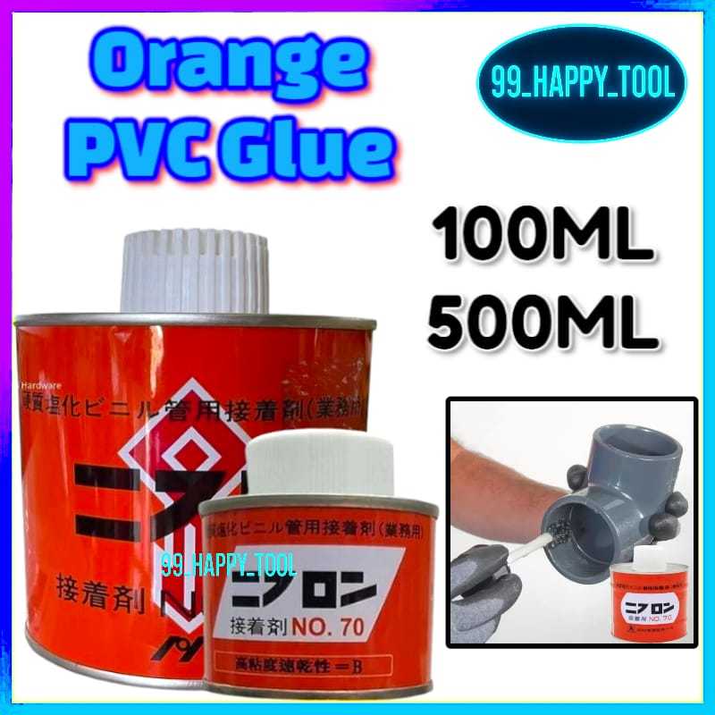 (1TIN) JAPAN PVC GLUE (สําหรับ PVC PIPE)/ หมากฝรั่ง