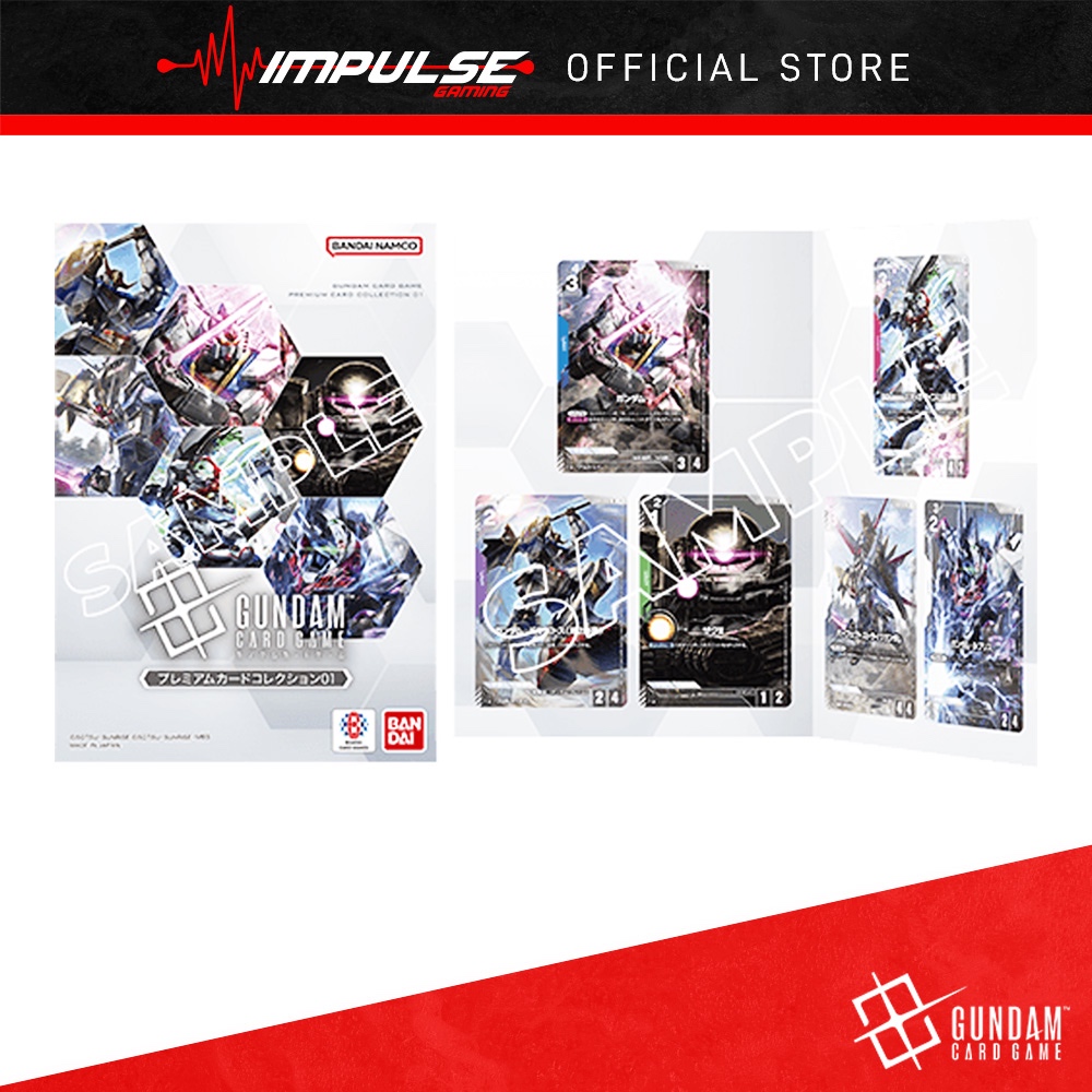 การ์ดเกมกันดั้ม TCG / GCG [JAPAN] - EVX05 Premium Card Collection 01