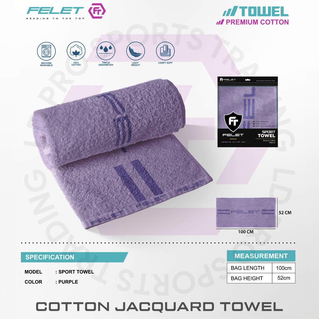 Felet Sport Towel Cotton Jacquard Towel (สีม่วง)