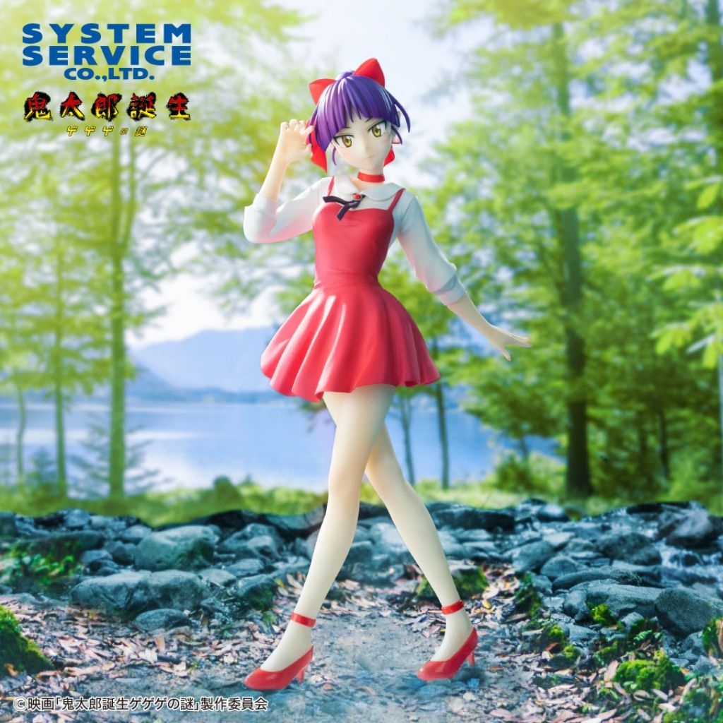🔥‼️ORIGINAL‼️🔥 Kitarou Tanjou Gegege no Nazo Neko Musume Vivit Figure System Service Anime Collectio