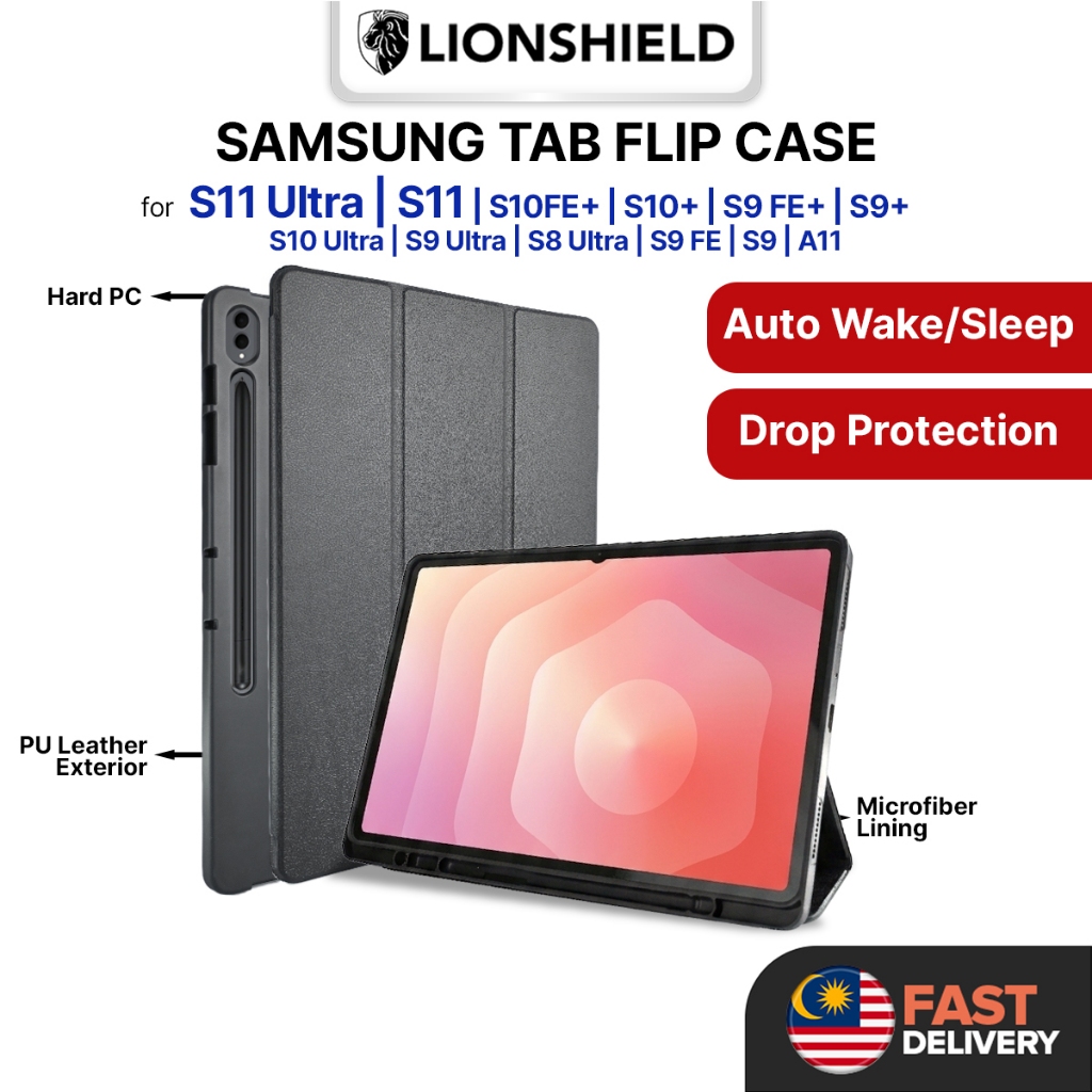 (MY) LionShield Smart Flip Case เข้ากันได้กับ Samsung Tab S11 Ultra / S11 /S10 FE+/S10+/S10 Ultra/S1