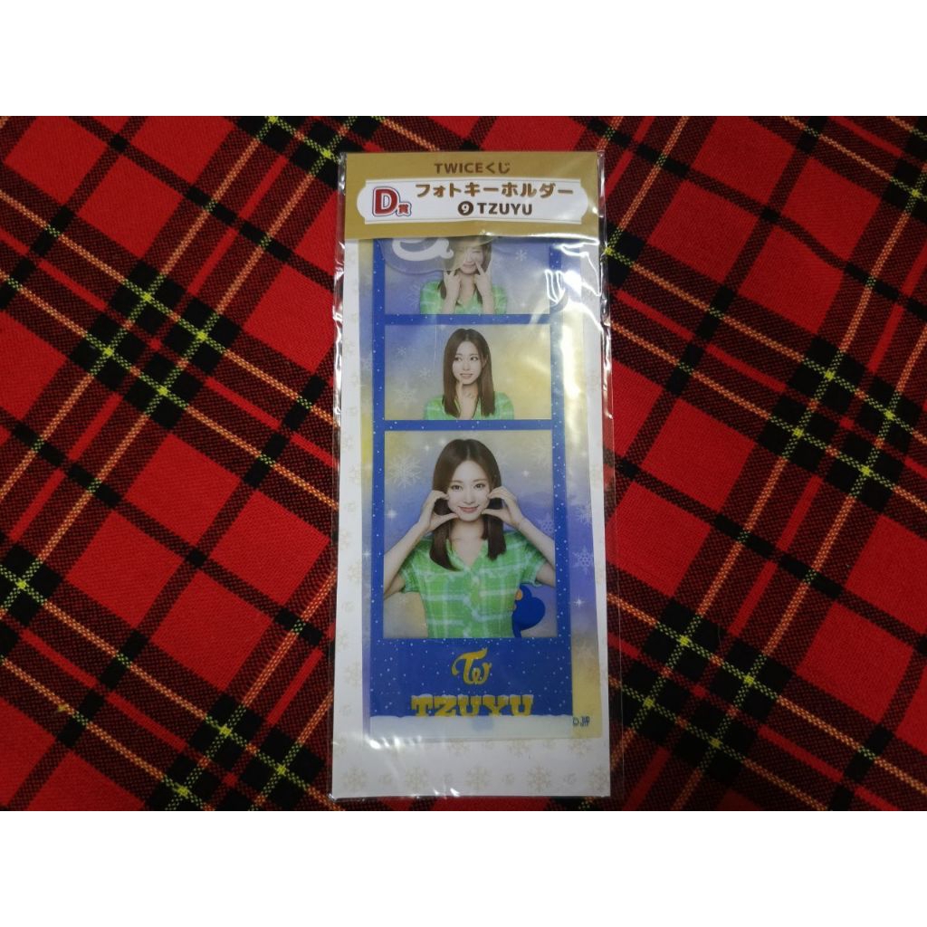 พวงกุญแจรูปภาพ TWICE Tzuyu Kuji D-Prize