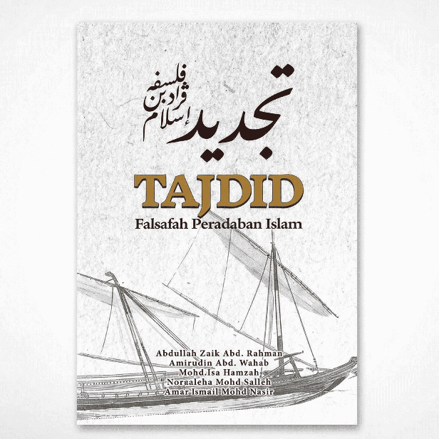 TAJDID Falsfah ISLAMIC CIVILIZATION