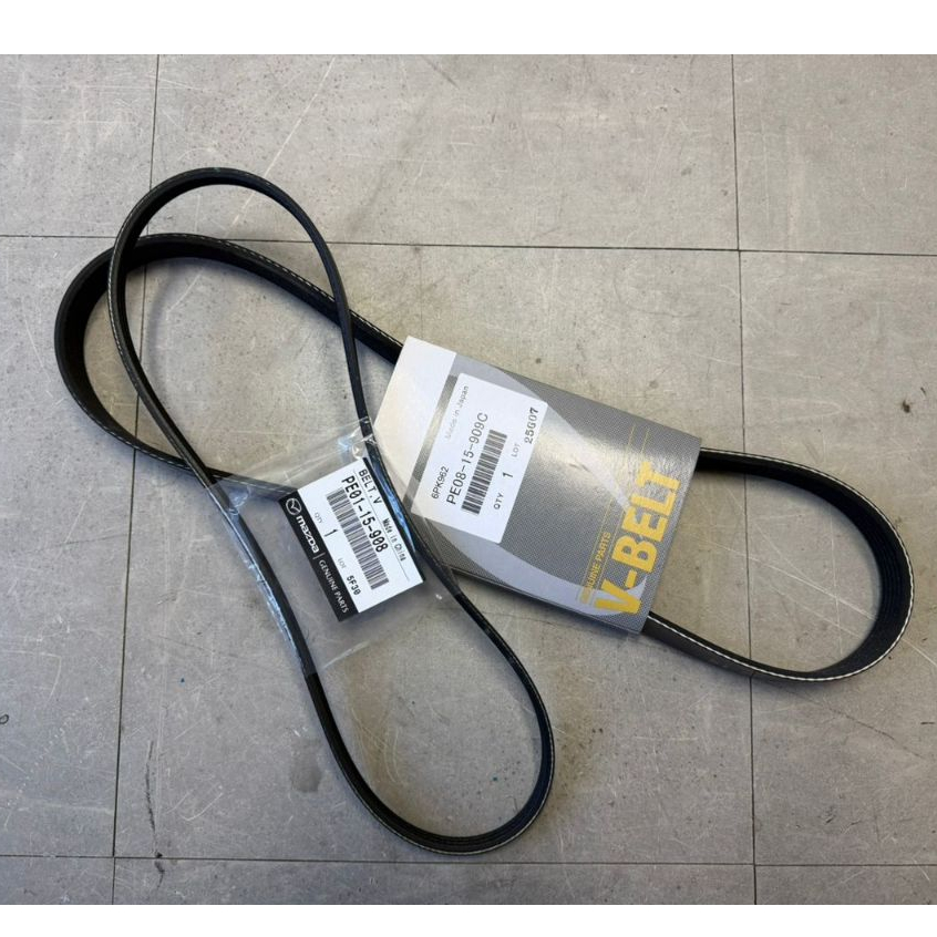 (MAZDA) FAN BELT MAZDA 3 / 6 / CX-3 / CX-5 / BIANTE >> PE08 15 909C / PE01 15 908