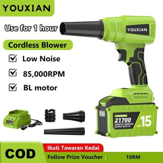 🔥YOUXIAN🔥 21V Cordless Blower 85000RPM Cordless Air Blower 21700battery High power Blower&Fan 2 in1blower angin