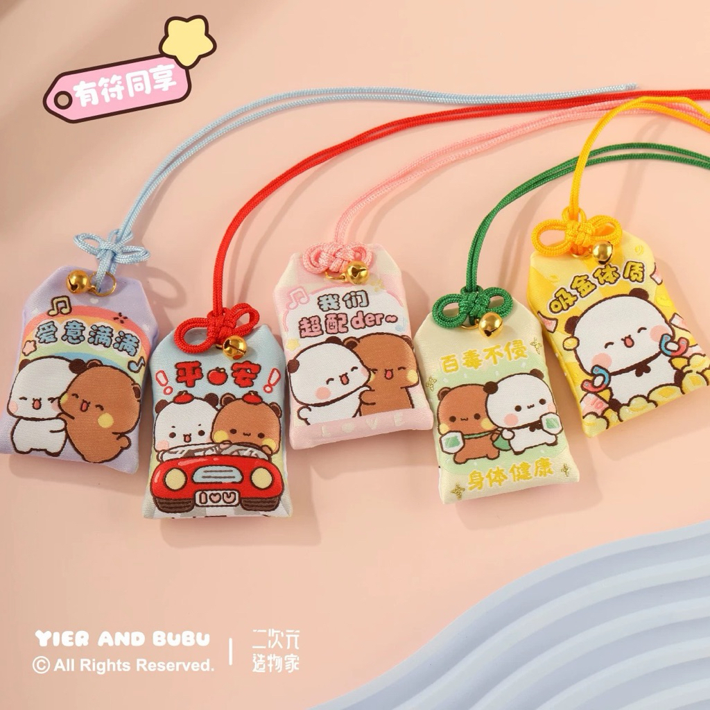 น่ารัก Bubu Dudu แขวน เครื่องรางนําโชค
