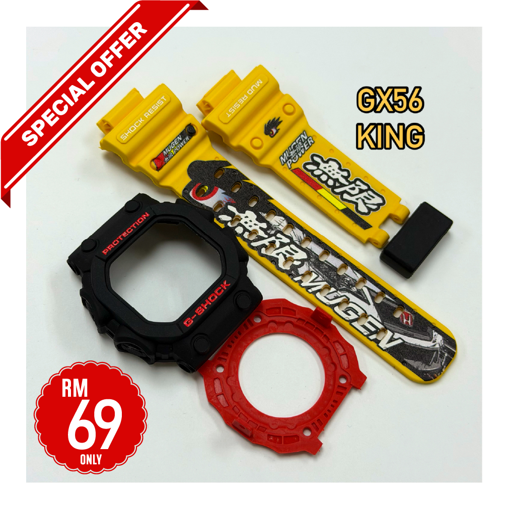 BNB GX56 GWX56 MUGEN พิมพ์แบบกําหนดเอง