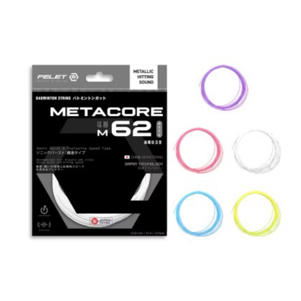 FELET BADMINTON STRING MEETACORE 62(ญี่ปุ่น)