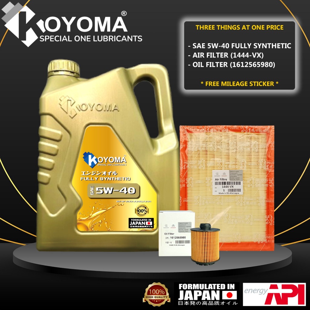 PEUGEOT 308 308S 408 508 3008 4008 5008 2020ปี + KOYOMA 5W40 FULLY SYNTHETIC ENGINE OIL