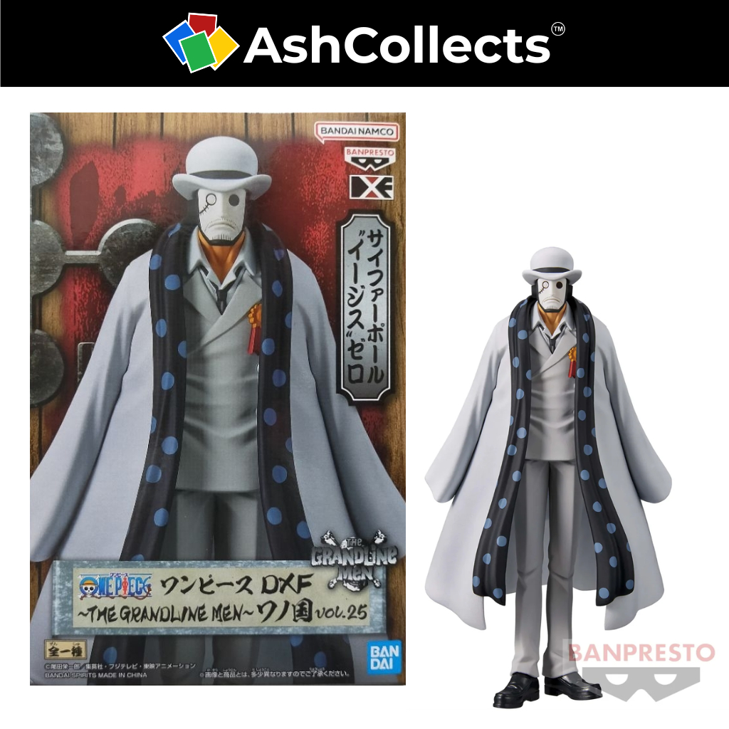 Banpresto One Piece DXF The Grandline Men Wano Country Vol.25 CP0 Agent ฟิกเกอร์ Guernica
