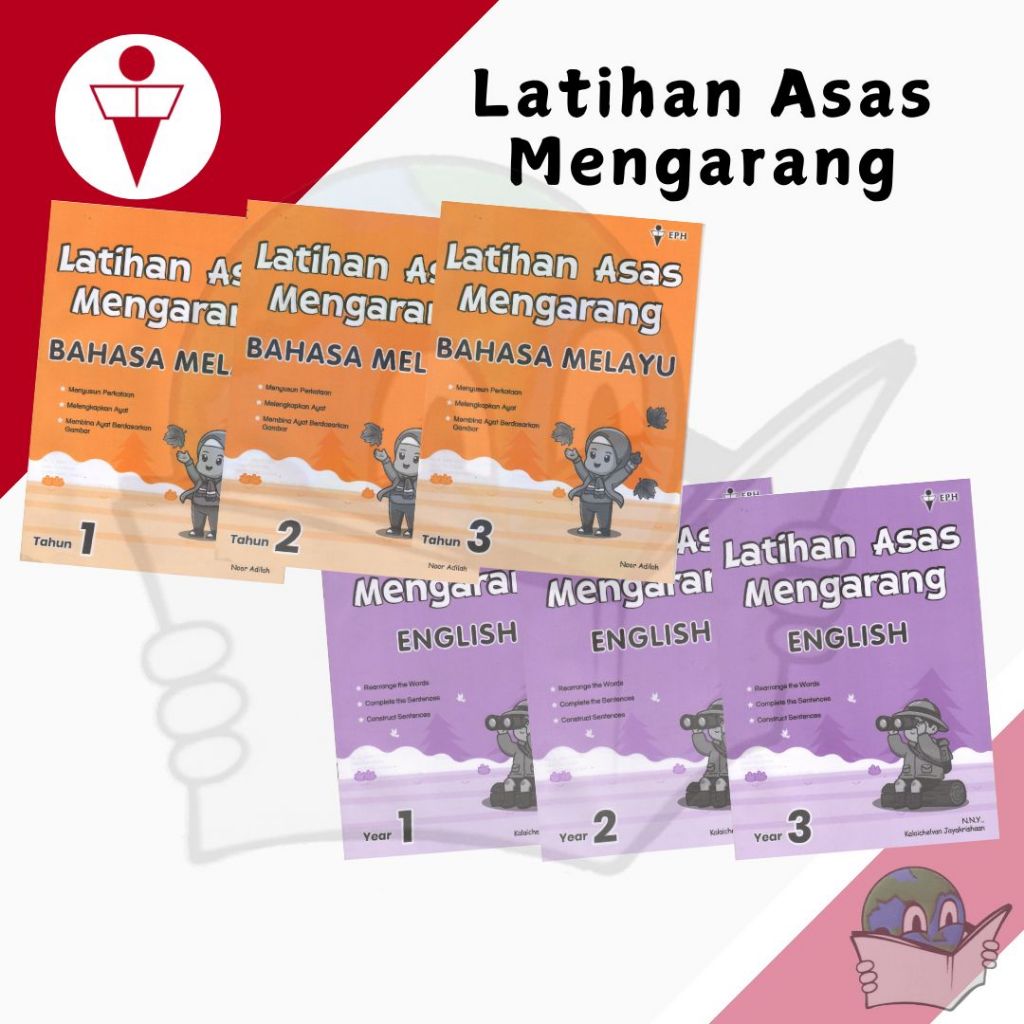 SK Basic Training for Leaving the Year 1.2.3 - B.Melyu/English [EPH]