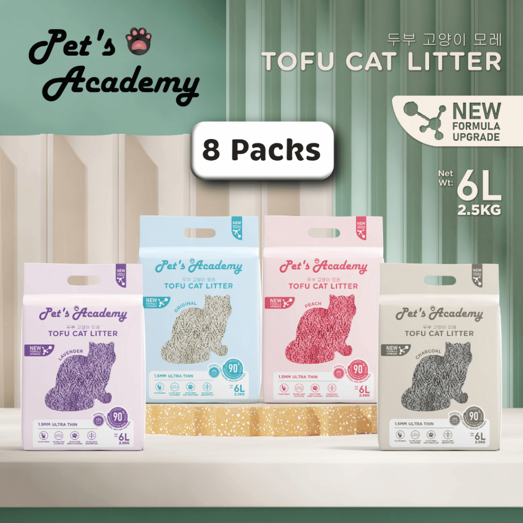 PETS ACADEMY ทรายแมวเต้าหู้ 2.5กก. = 6L (8แพ็ค) 1.5มม. เต้าหู้ฟลัชชิ่งบางพิเศษ ปาเซอร์คูริ่ง 天然豆猫 (8