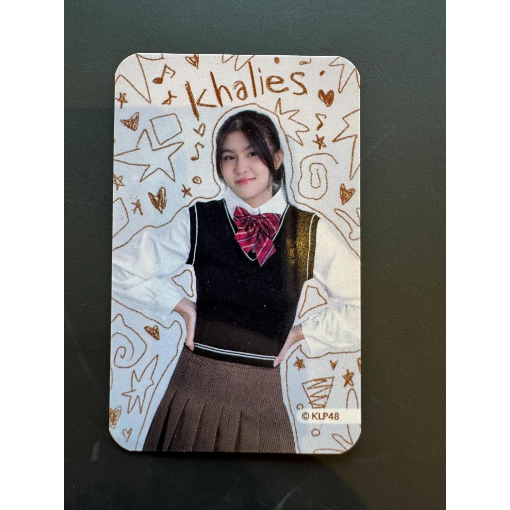 โฟโต้การ์ด KLP48 Alsanku Maybe