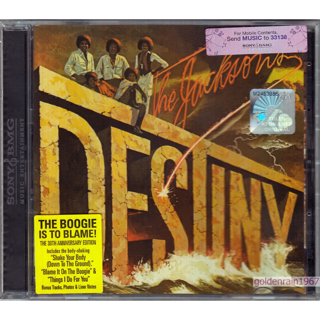 THE JACKSONS (MICHAEL JACKSON) - Destiny 1978 / 2008 SONY BMG MUSIC ซีดี SEALED