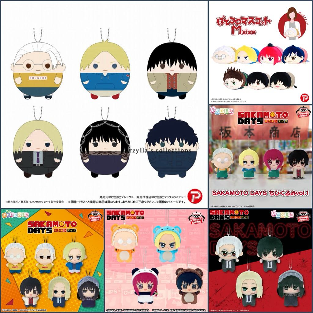 BANDAI ทีวีอะนิเมะ Sakamoto วัน Chibigurumi Fuwakororin รูปตุ๊กตา Taro Shin Yoichi Nagumo Lu Shaotan