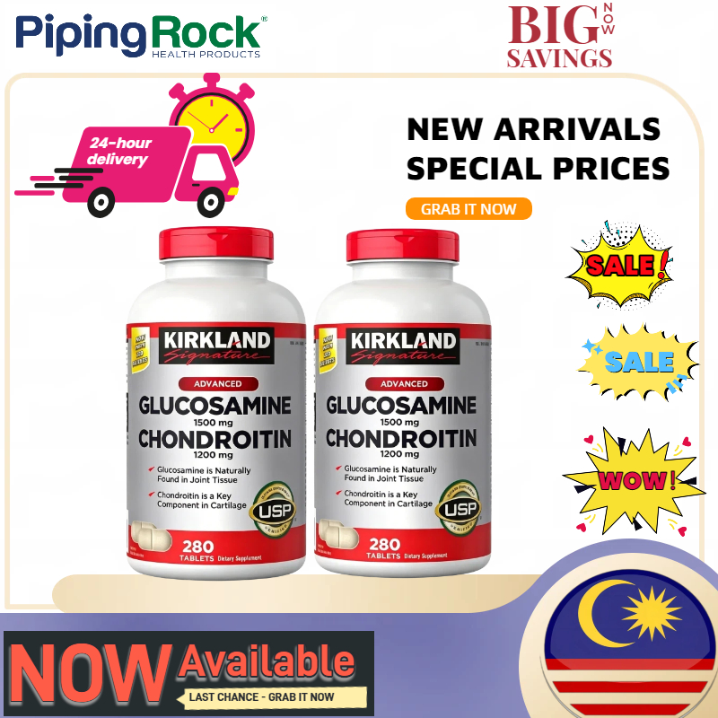 KIRKLAND SIGNATURE EPS-2028Kirkland Signature Glucosamine Chondroitin Joint & Bone Support 280 เม็ด
